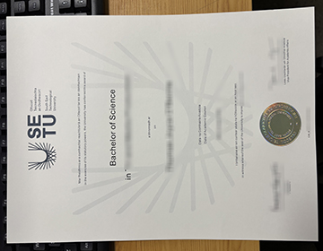 Creative techniques for making a SETU degree