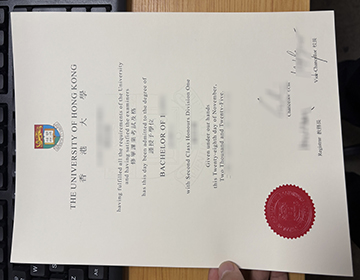 Myths about making a University of Hong Kong degree and transcript