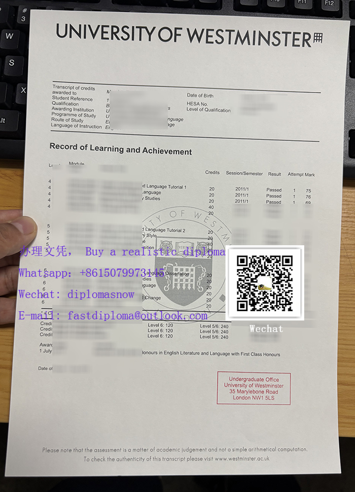 威斯敏斯特大学成绩单样本