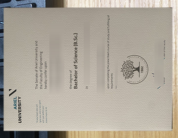 Start A Better Life With An Ariel University diploma