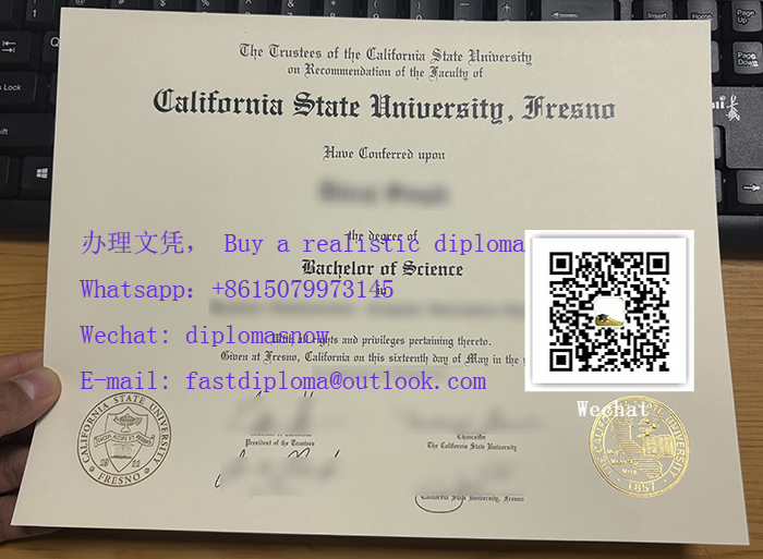 California State University, Fresno diploma