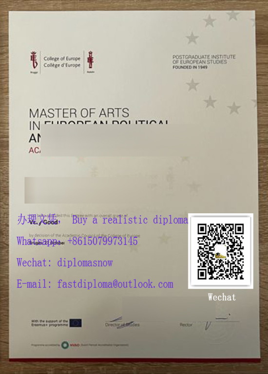 College of Europe diploma