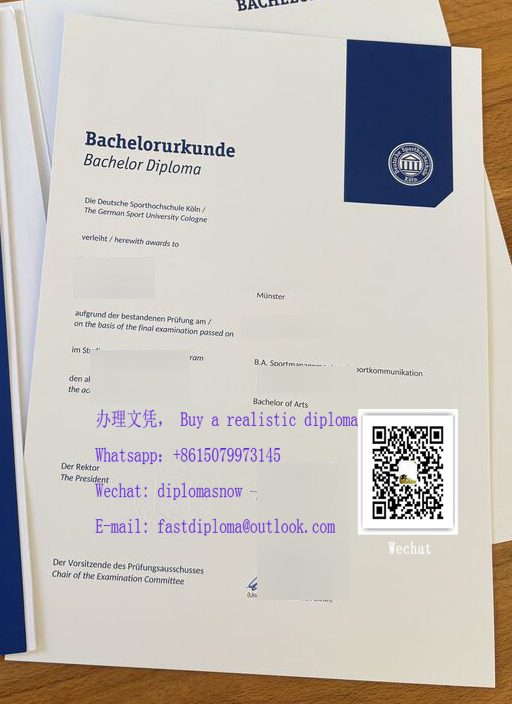 Deutsche Sporthochschule Köln Bachelor Urkunde