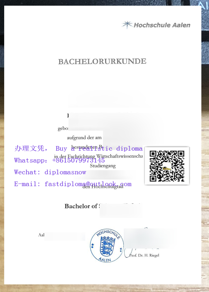 Hochschule Aalen Urkunde