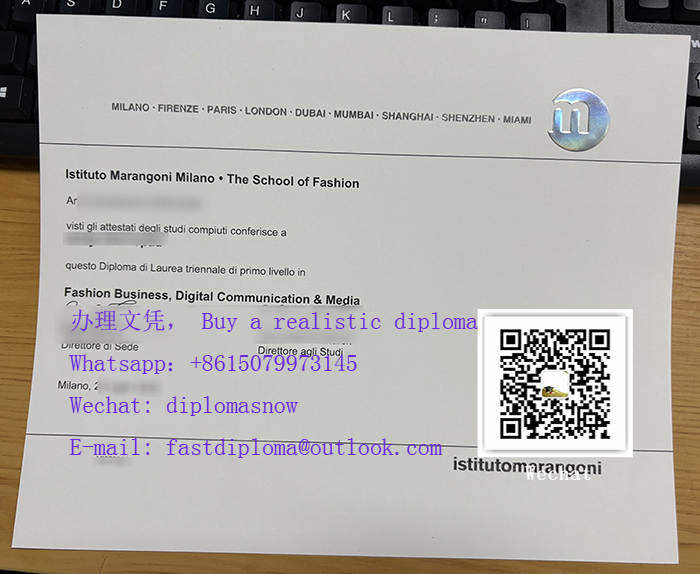 Istituto Marangoni Laurea