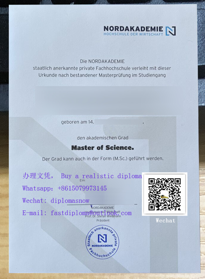 Nordakademie Hochschule der Wirtschaft urkunde