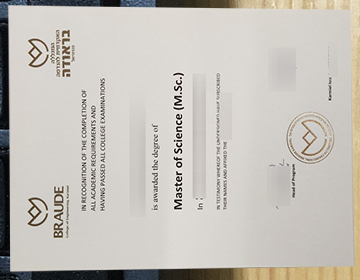 Surprising way to Get an ORT Braude College degree