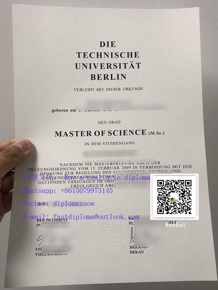 Technische Universität Berlin Urkunde