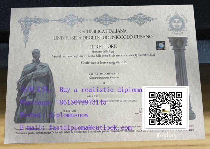 Università degli Studi Niccolò Cusano Laurea