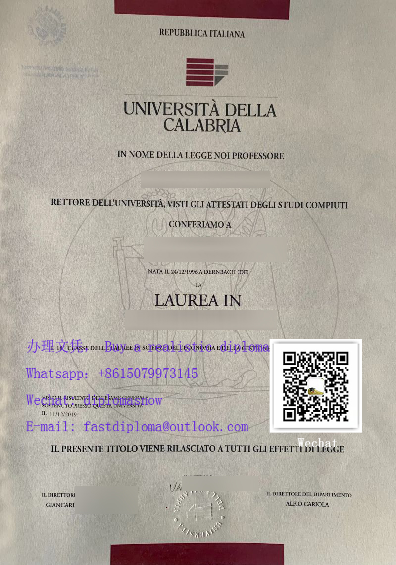 Università della Calabria laurea, Università della Calabria diploma