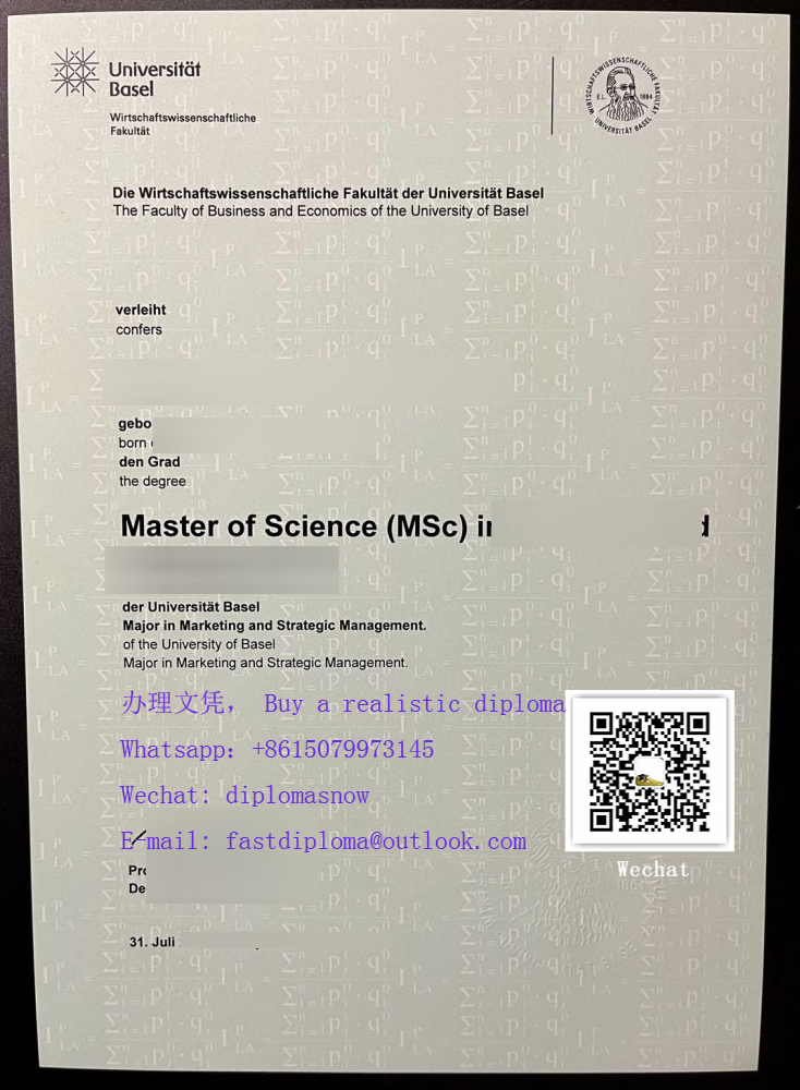 Universität Basel Urkunde Universität Basel Urkunde