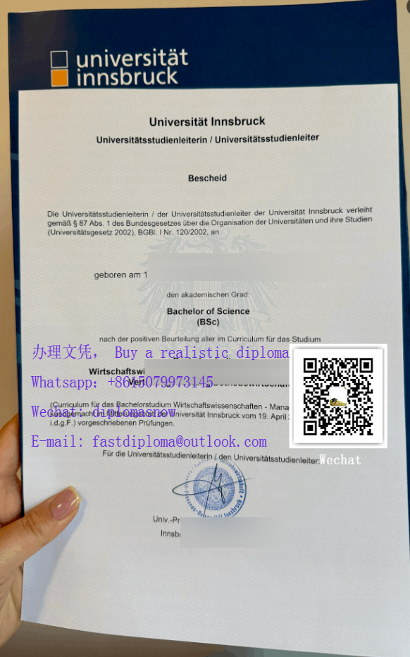Universität Innsbruck bescheid