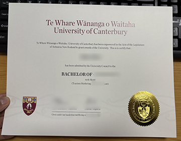 Easy fixes to get University of Canterbury diploma