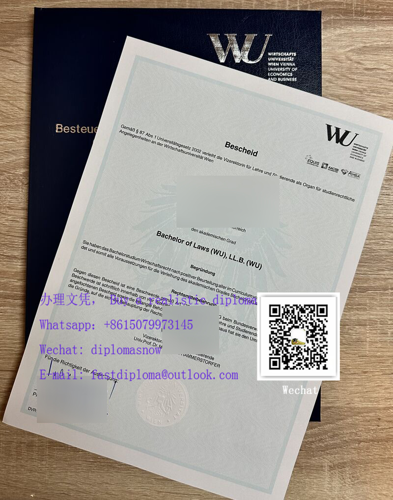 Wirtschaftsuniversität Wien bescheid