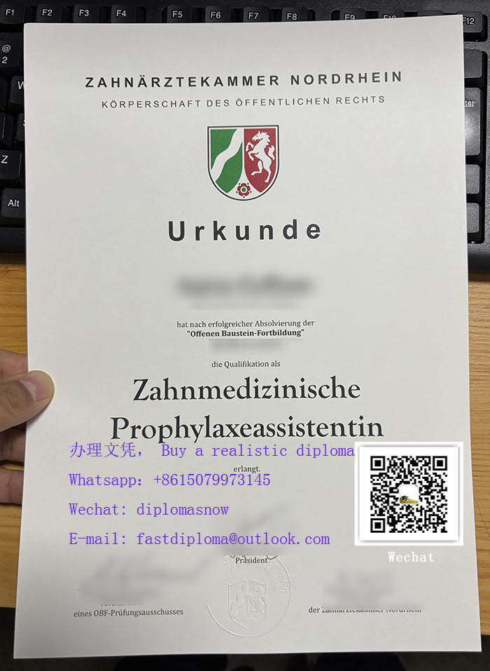 Zahnärztekammer Nordrhein Urkunde Zahnärztekammer Nordrhein Urkunde