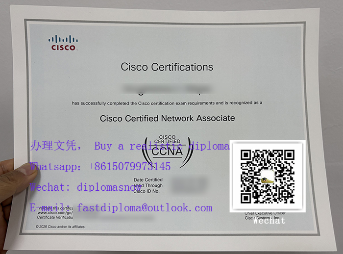 Cisco Certifications, 思科认证网络工程师证书