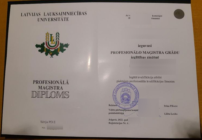 Latvijas Laukterijskej universitāte diploma
