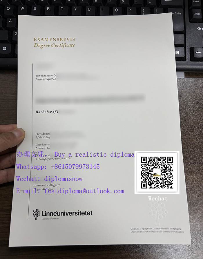 Linnaeus University degree, 林奈大学学位证书样本