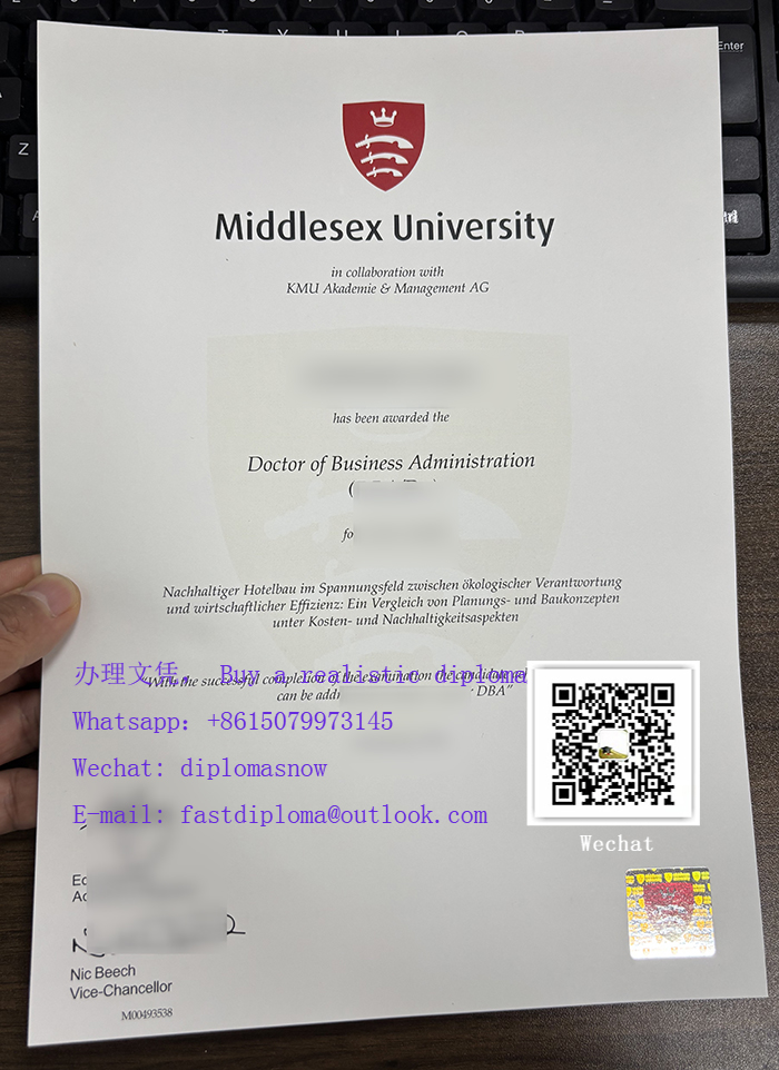 Middlesex University degree，米德尔塞克斯大学文凭证书
