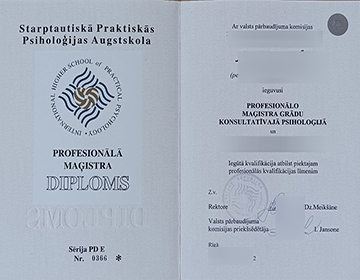 Get a Starptautiskā praktiskās psiholoģijas augstskola diploma