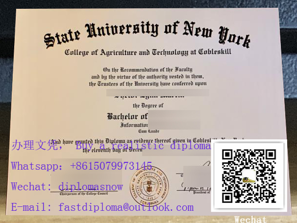 State University of New York at Cobleskill degree