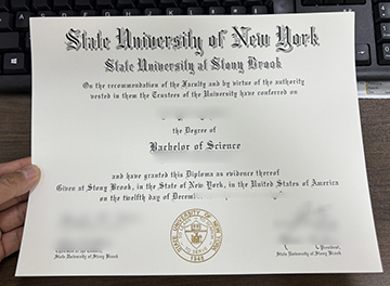 State University of Stony Brook degree | 石溪大学文凭