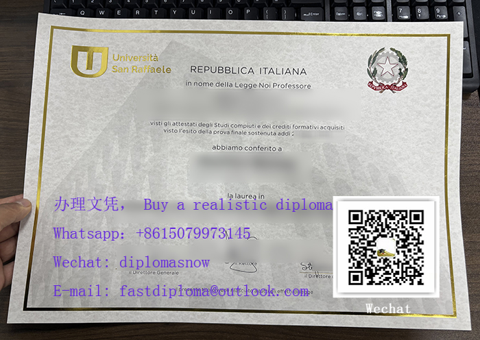 Università telematica San Raffaele diploma