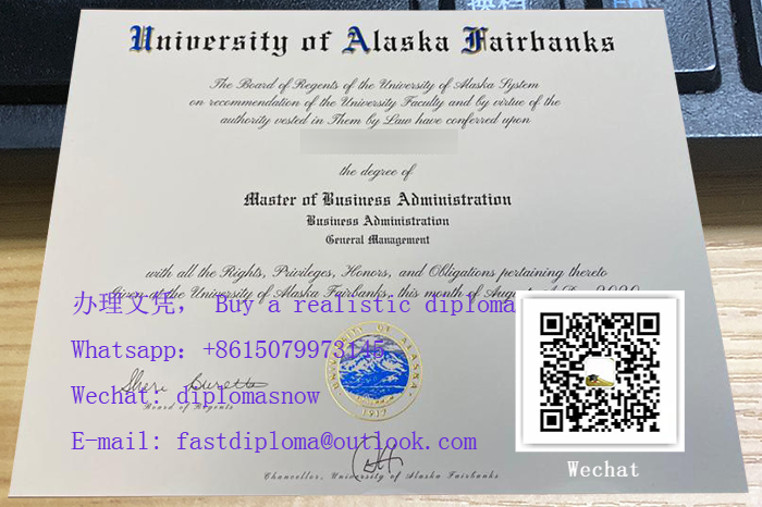 University of Alaska Fairbanks diploma