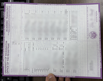 University of Washington Academic record, 华盛顿大学成绩单