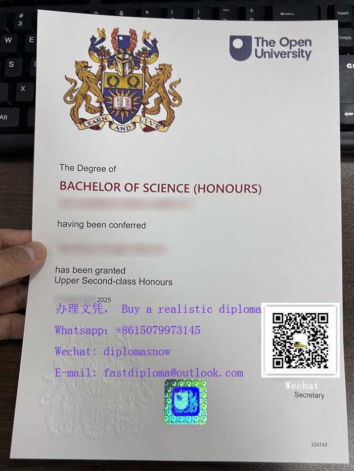 英国开放大学文凭,英国开放大学学位