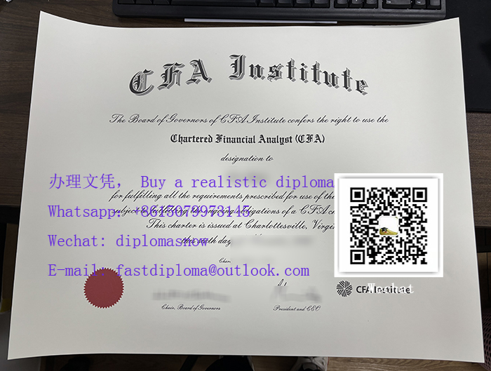 CFA协会证书, CFA Institute certificate