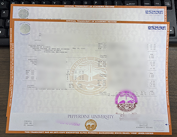佩珀代因大学成绩单, Pepperdine University transcript sample