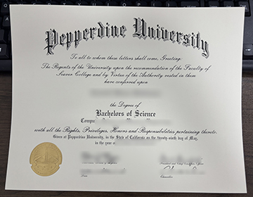 佩珀代因大学文凭，Pepperdine University diploma sample