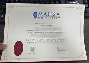 玛莎大学文凭，MAHSA University degree sample