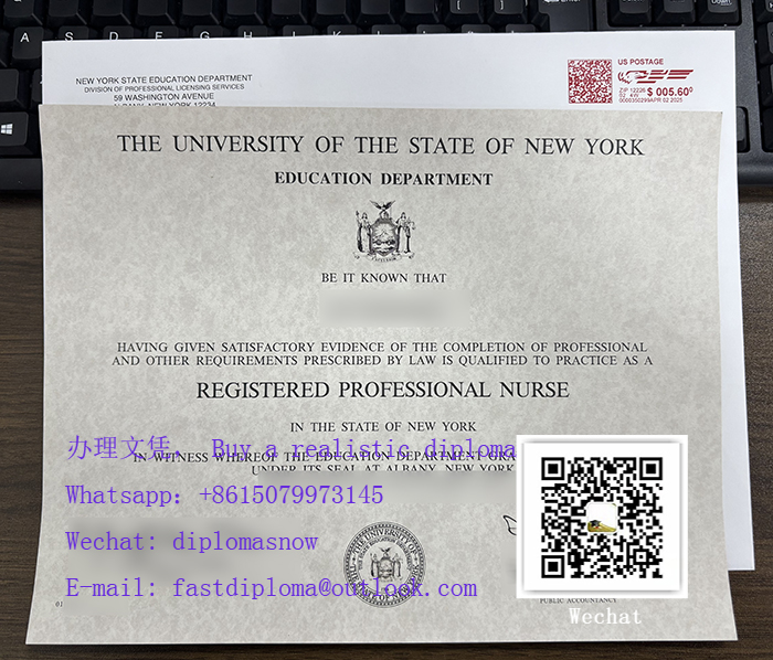纽约州注册专业护士证书,New York State Registered Professional Nurse Certificate